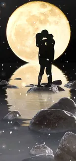 Silhouette of a couple by a moonlit lake.