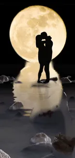 Silhouette of a couple embracing under a full moon reflected on water.