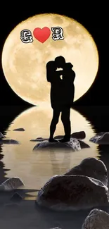 Silhouetted couple kissing under a full moon above a reflective lake.