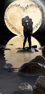 Couple silhouette kissing under a moonlit sky with heart and musical notes.