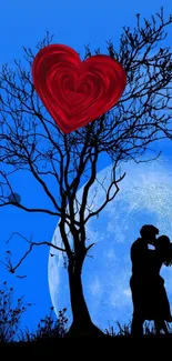 Silhouette of a couple under a moonlit sky with a red heart and blue background.