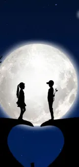 Silhouette of a couple under moonlight by a heart-shaped scene.