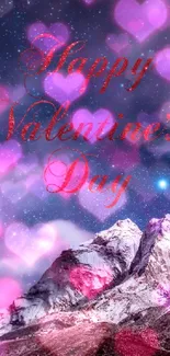 Romantic mountain scene with starry night sky and Valentine's Day message.