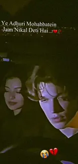 Romantic couple driving at night, emotional atmosphere.