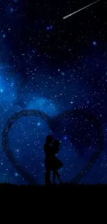 Silhouette of a couple under a starry night sky wallpaper.