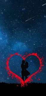 Romantic silhouette of a couple in a red heart under a starry night sky.