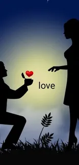 Silhouette couple with glowing heart at night wallpaper.