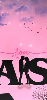 Silhouette of a couple in love against a pink scenic background.