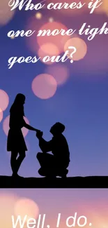 Silhouette couple with love quote on dreamy bokeh background.