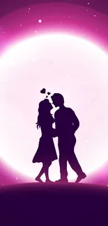 Romantic couple silhouette in moonlight with purple tones.