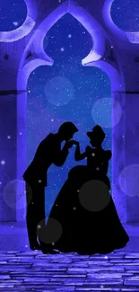 Silhouette couple in a purple-lit archway with starry night sky.