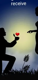 Silhouette proposal scene with heart under a moonlit sky.