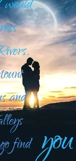 Couple silhouette in moonlit sky with romantic text message.