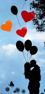 Silhouetted couple with balloons under a starry sky.