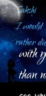 Romantic silhouette of couple under a starry night sky with love quote.