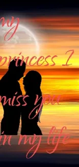 Silhouette of a couple against a vibrant sunset with romantic text overlay.