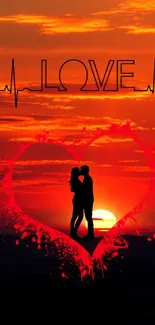 Silhouette couple in heart over fiery sunset.