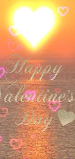 Valentine's Day heart sunset over ocean wallpaper.