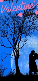 Romantic couple embracing under a moonlit tree for Valentine's Day.