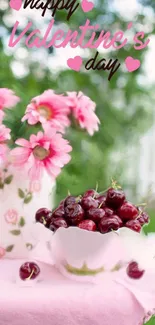 Romantic Valentine's Day wallpaper with flowers and cherries.