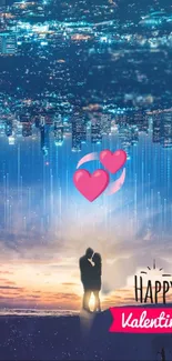 Valentine's Day wallpaper with cityscape and couple silhouette.