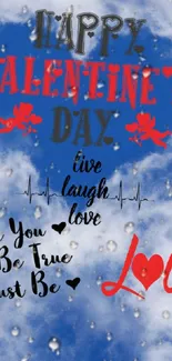 Valentine's Day wallpaper with love quotes and blue sky background.