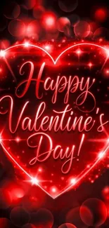 Glowing red heart with 'Happy Valentine's Day' text