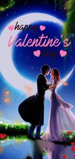 Valentine's Day wallpaper with a romantic couple under a crescent moon.