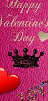 Pink Valentine's Day wallpaper with hearts and crown.