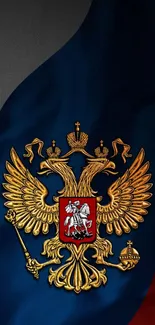 Russian emblem on blue and red background wallpaper