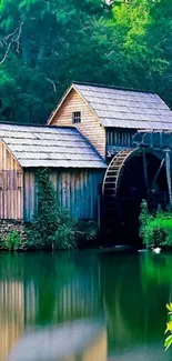 A rustic watermill by a tranquil lake, surrounded by lush green forest.