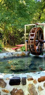 Rustic waterwheel by a serene pond, surrounded by lush greenery.