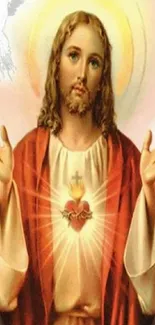 Sacred Heart Jesus with glowing heart and serene expression.