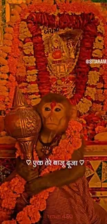 Monkey adorned in garlands at a sacred shrine.