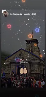 Temple under starry night sky with neon decorations.