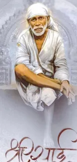 Sai Baba sitting peacefully in white robes with a spiritual backdrop.