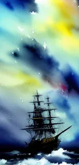 Ethereal seascape with a sailing ship under a vibrant aurora sky in watercolor style.