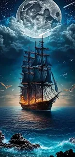 Mystical ship sailing under a full moon with a starry sky and ocean views.