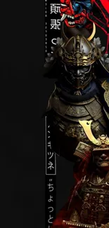 Samurai armor and demon masks wallpaper.