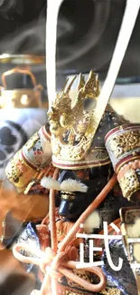 Detailed samurai armor with gold accents.