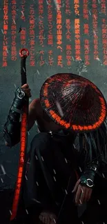 Mysterious samurai with glowing red sword and hat in dimly lit setting with text.