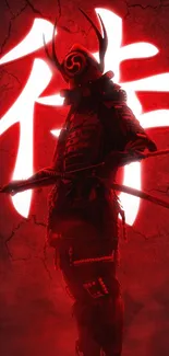 Samurai-themed mobile wallpaper with red glow and Japanese symbol.