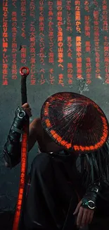 Samurai in shadow with red accents and Japanese script on dark wallpaper.