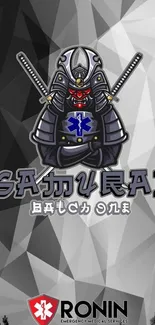 Samurai themed grayscale mobile wallpaper with Ronin logo.