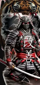 Samurai warrior with a fierce tiger backdrop on a mobile wallpaper.