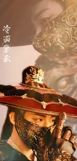 Fantasy samurai warrior with intricate golden mask and hat in artistic design.