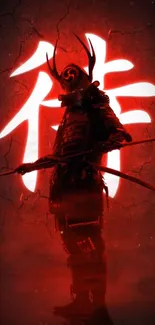 Samurai silhouette with red background, showcasing Japanese warrior theme.