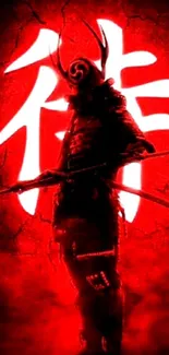 Samurai warrior silhouette on red background with glowing effect.