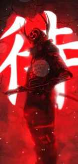 Samurai with red glow and Japanese calligraphy background.