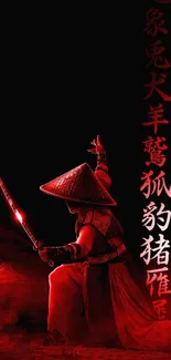 Samurai warrior in red-themed wallpaper.